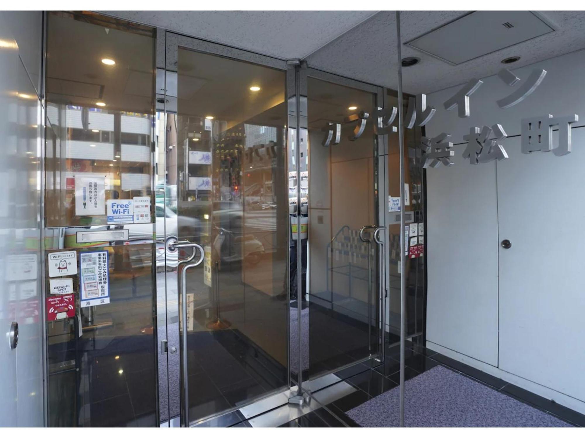 Male Only Capsule Inn Hamamatsucho - Vacation Stay 68799V Tokió Kültér fotó