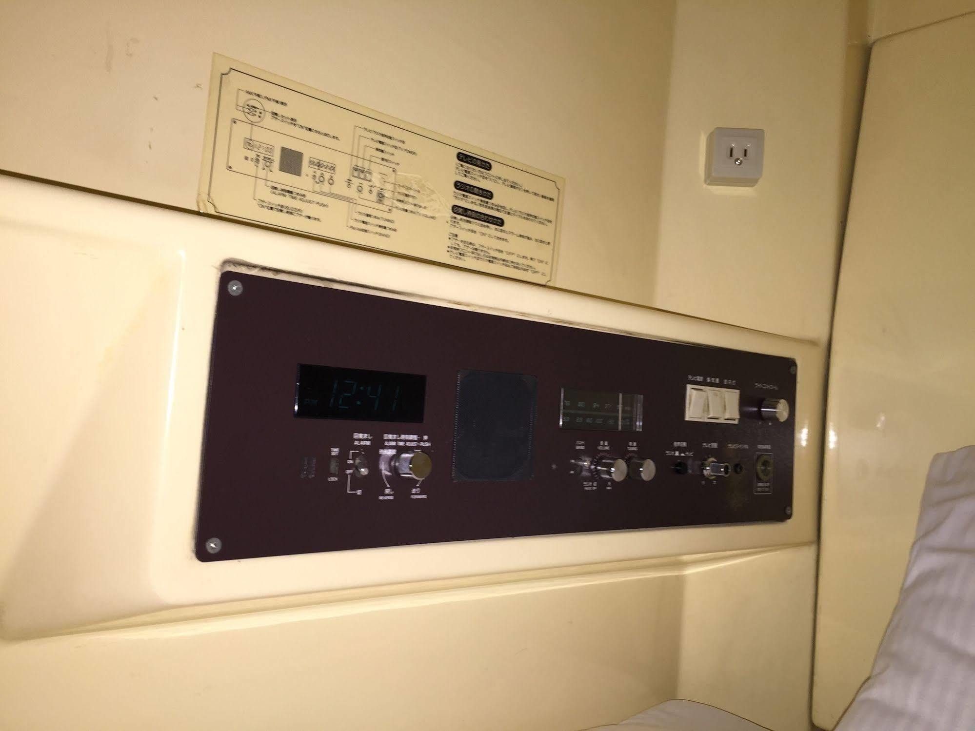 Male Only Capsule Inn Hamamatsucho - Vacation Stay 68799V Tokió Kültér fotó
